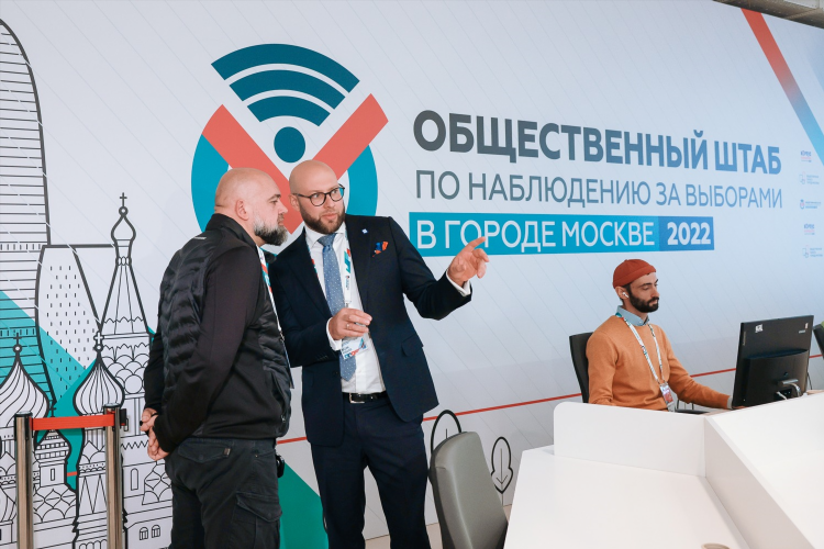 Онлайн работа в москве