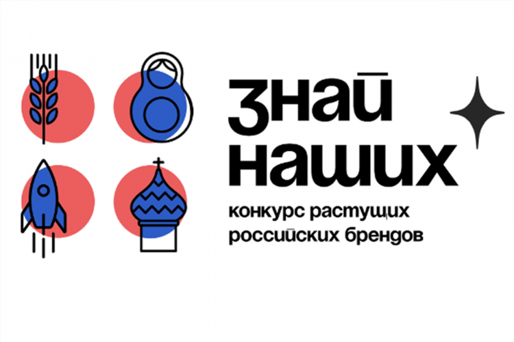 Онлайн вологда работа