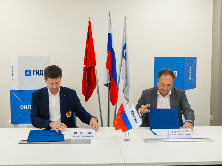 Оператор 1 с удаленно