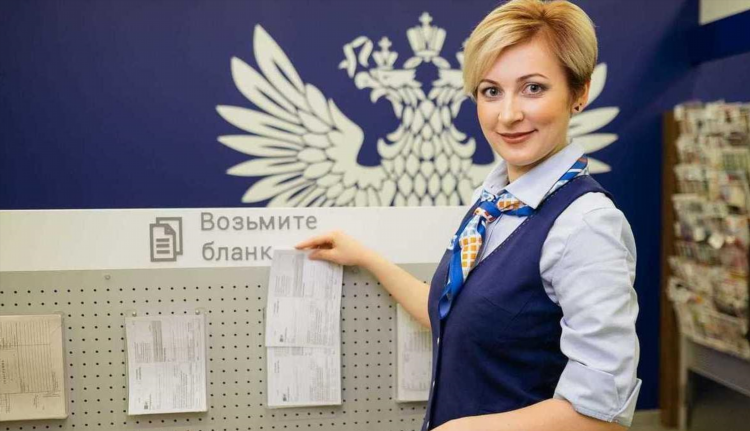 Оператор доставки удаленно вакансии