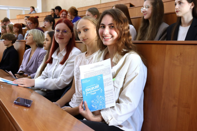Педагог онлайн вакансии удаленно