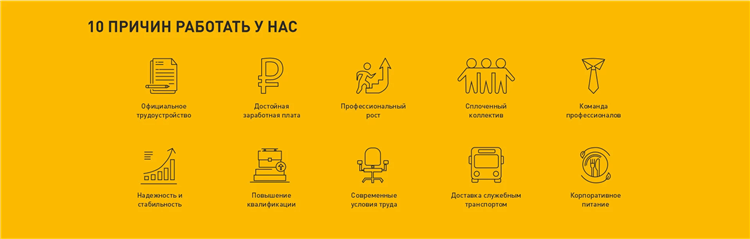 Подработка барнаул удаленно