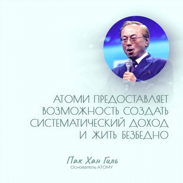 Подработка онлайн без вложений