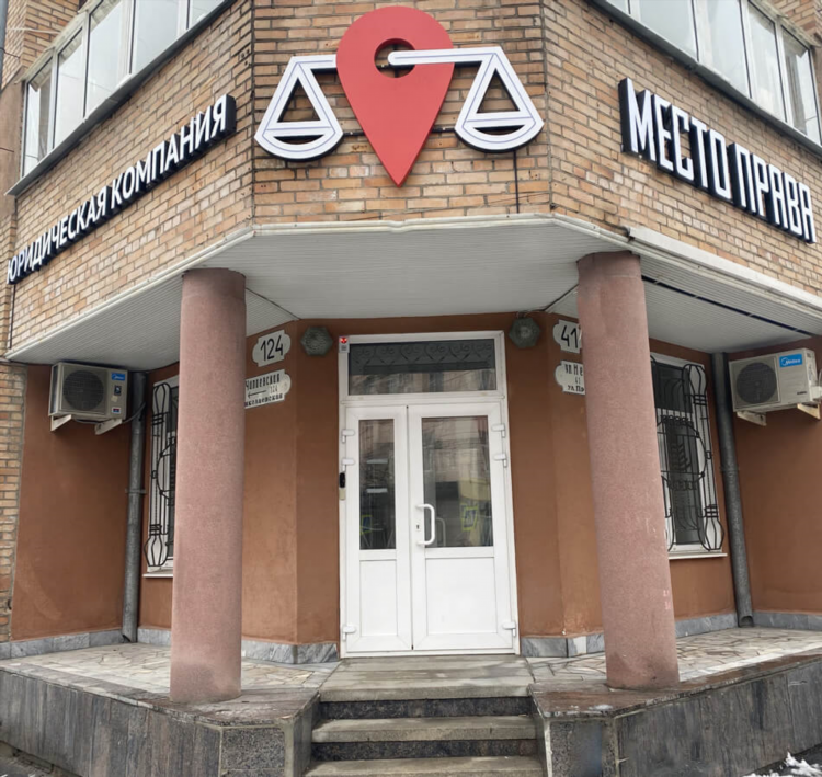 Подработка онлайн в самаре