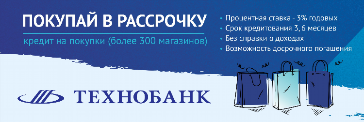 Подработка в интернете на дому с ежедневной оплатой