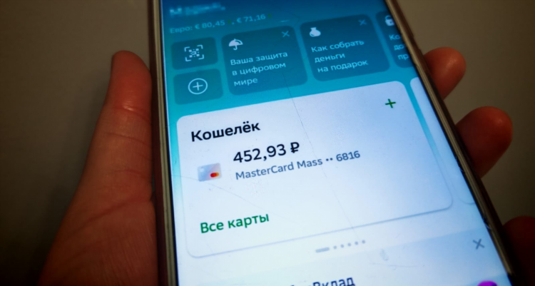 Приложение для заработка в интернете с телефона