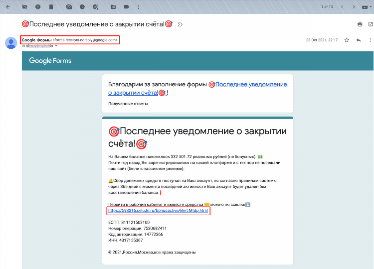 Приложения где можно заработать реальные деньги с выводом