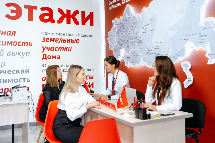 Работа актобе удаленно