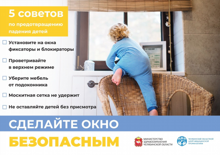 Работа для подростков онлайн без вложений на дому