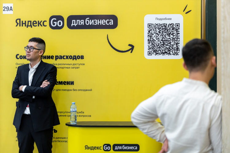 Работа яндекс онлайн
