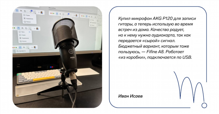 Работа из дома удаленно без звонков