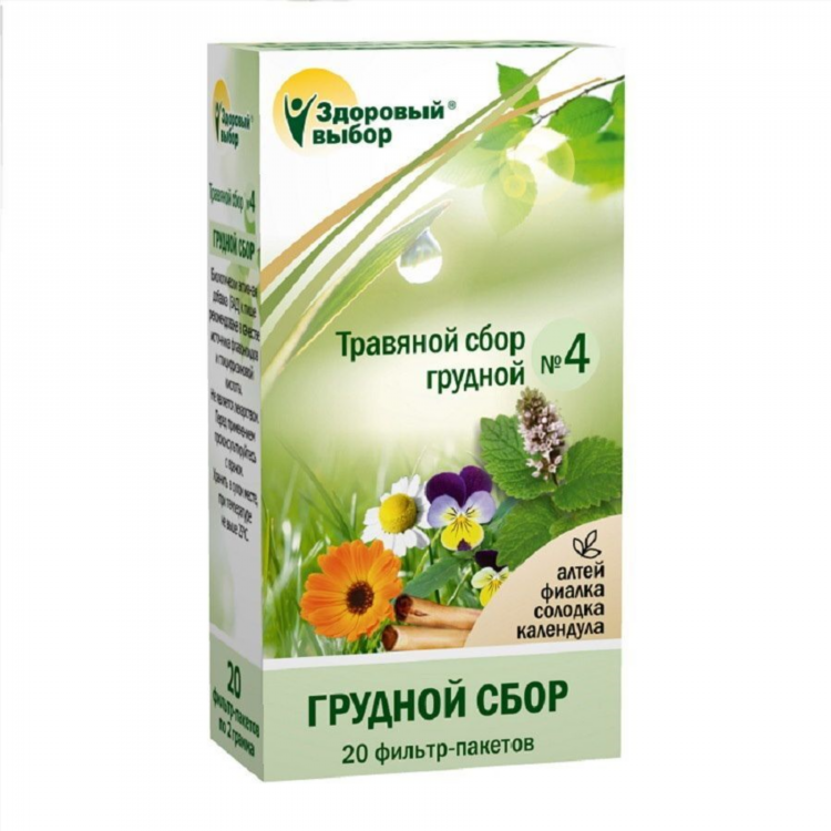 Работа на дому без интернета сборка упаковка