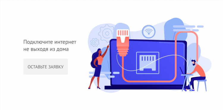 Работа на дому с телефона в интернете с ежедневной оплатой