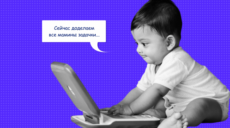 Работа на удаленке без опыта работы для студентов
