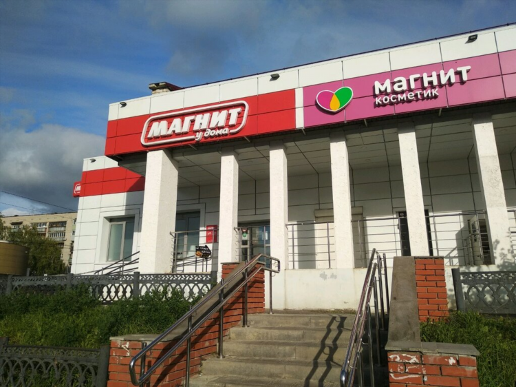 Работа на удаленке ижевск вакансии