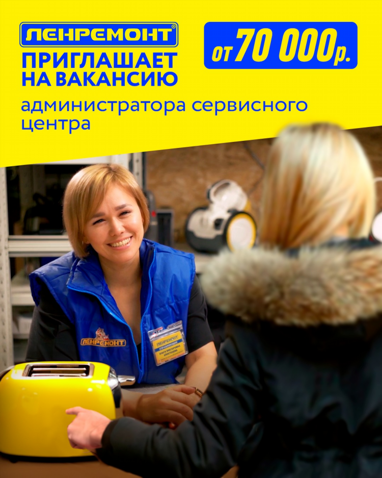 Работа на удаленке в москве вакансии