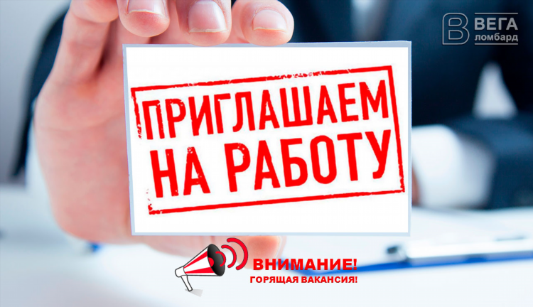 Работа онлайн беларусь вакансии без опыта работы