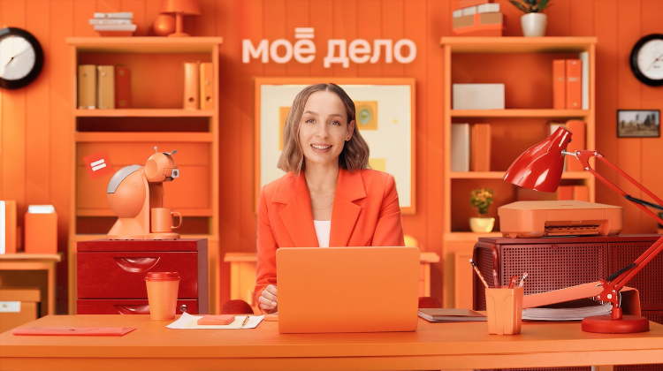 Работа онлайн бухгалтер