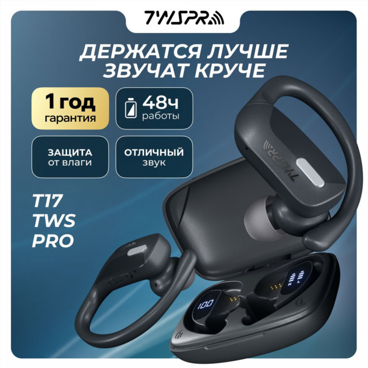 Работа онлайн в интернете на мобильных устройствах с ежедневной оплатой