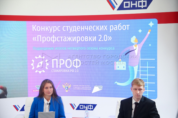 Работа реклама в интернете на дому