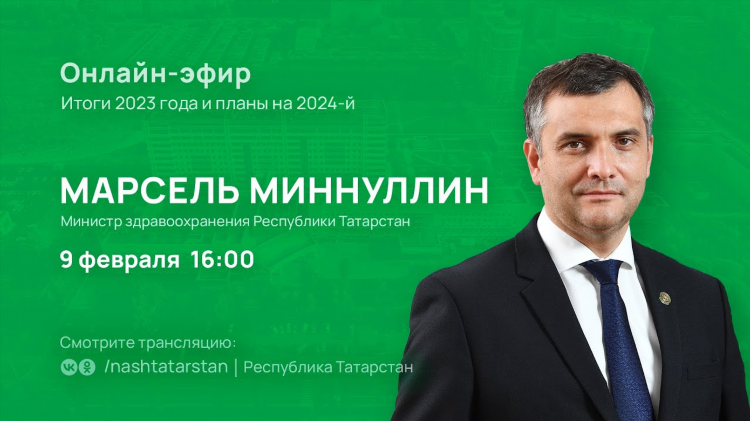 Работа с 16 лет удаленно