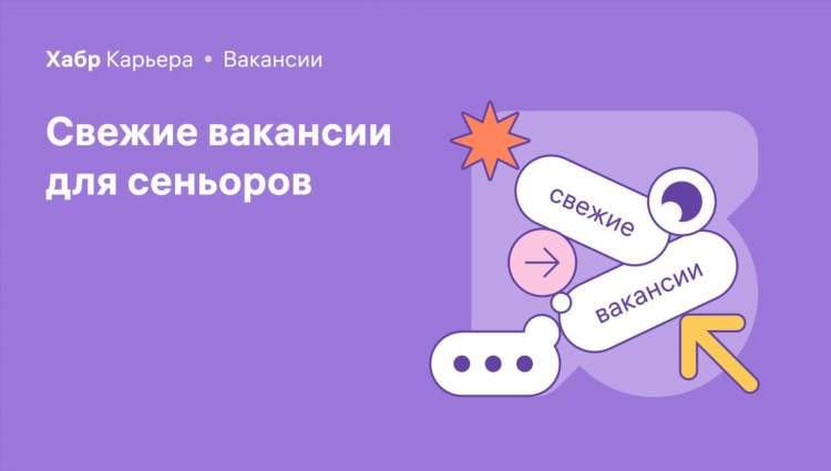 Работа с текстом удаленно вакансии