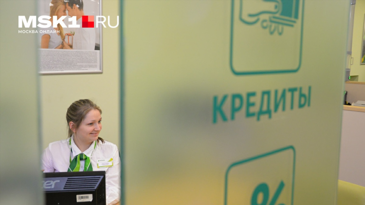 Работа тинькофф удаленно на дому