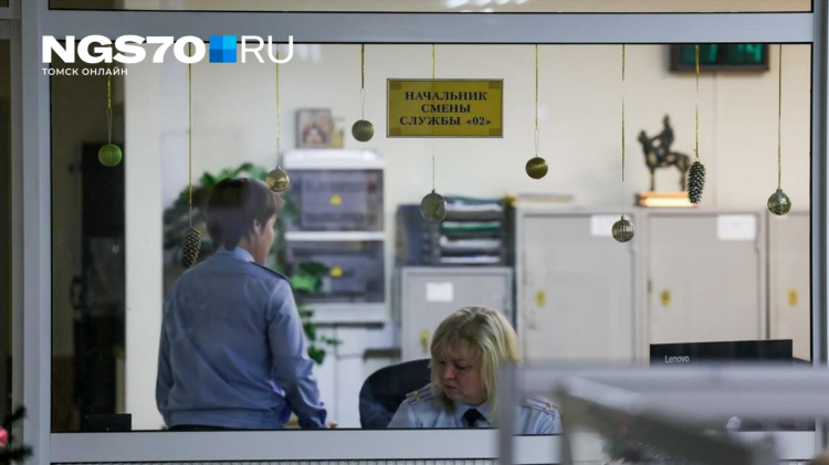 Работа удаленная томск