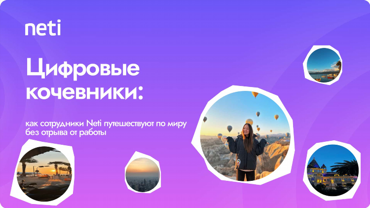 Работа удаленно на дому вакансии челябинск без опыта для женщин