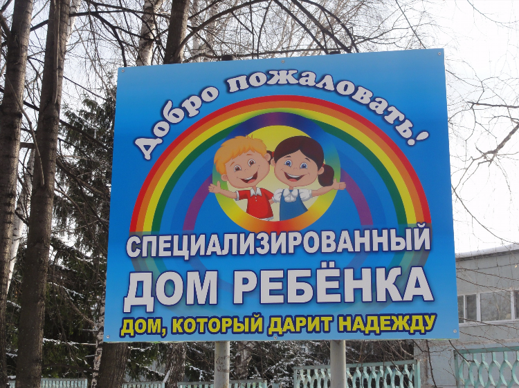 Работа удаленно на дому вакансии ульяновск