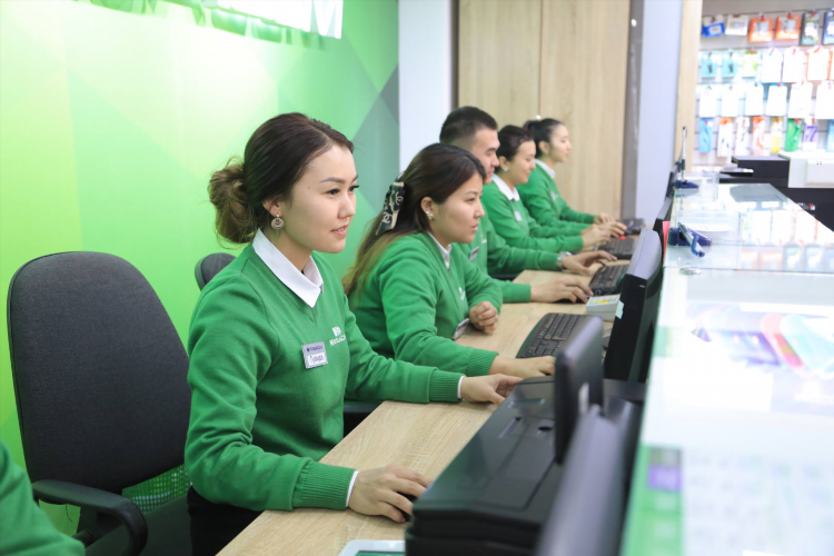 Работа удаленно в банке вакансии