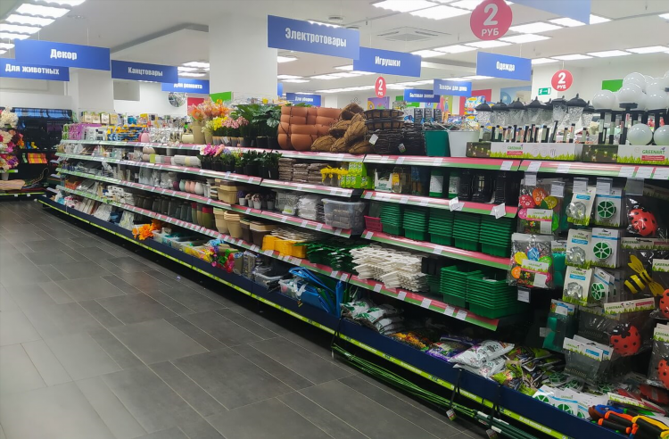 Работа в интернете на дому минск
