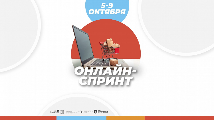 Работа в интернете на дому набор текста