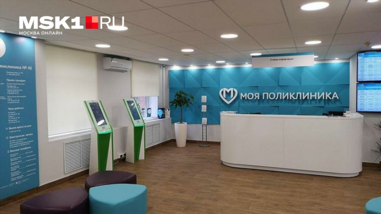 Работа в москве удаленно на дому