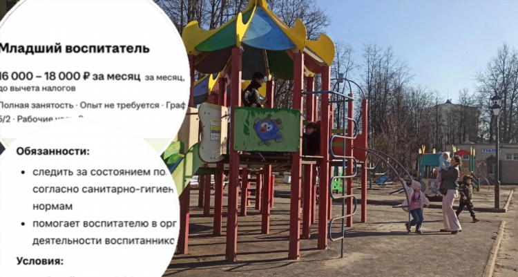 Работа в мтс удаленно на дому вакансии без опыта