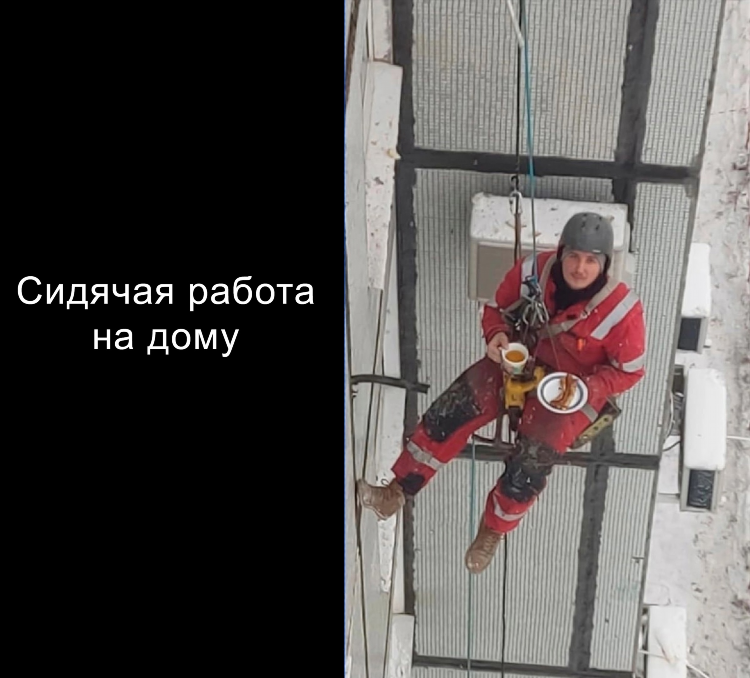 Работа в саратове удаленно на дому