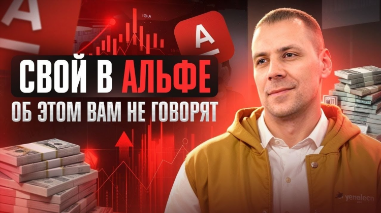 Реальный пассивный доход в интернете