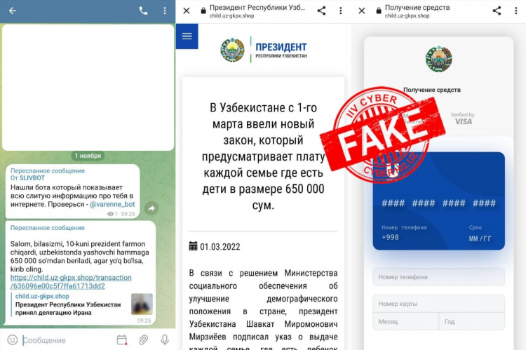 Реальный заработок в интернете с выводом на карту