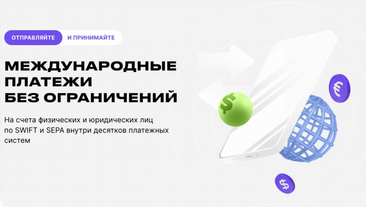 Ру капча заработок официальный сайт