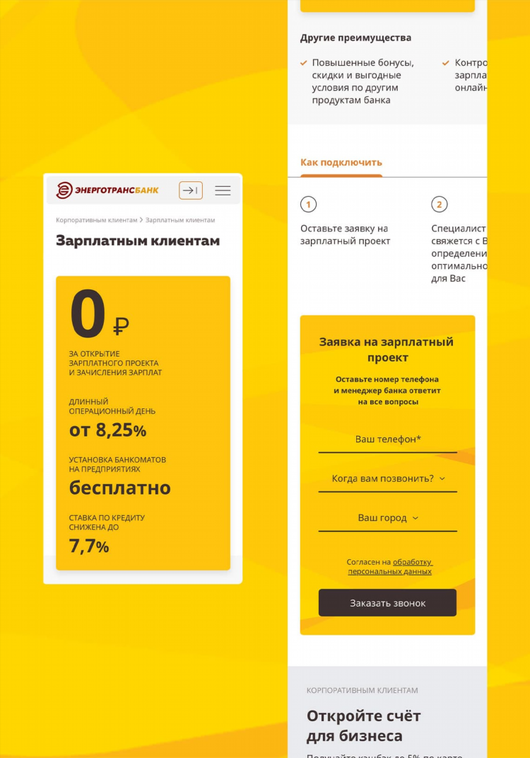 Сайт для заработка денег в интернете