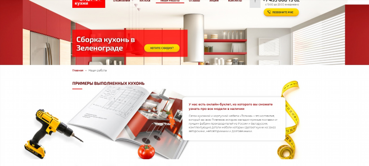 Сайты для удаленной подработки
