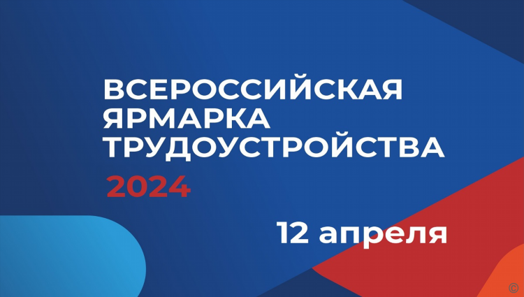 Сайты для заработка 2024 в россии