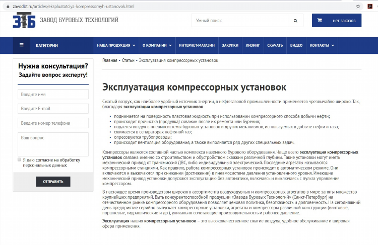 Сайты для заработка копирайтинг