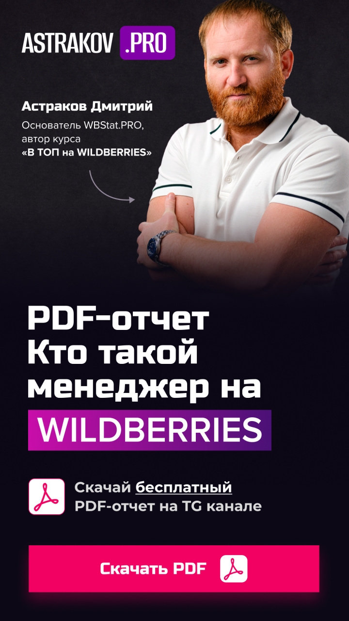 Смс менеджер вакансии удаленно без опыта