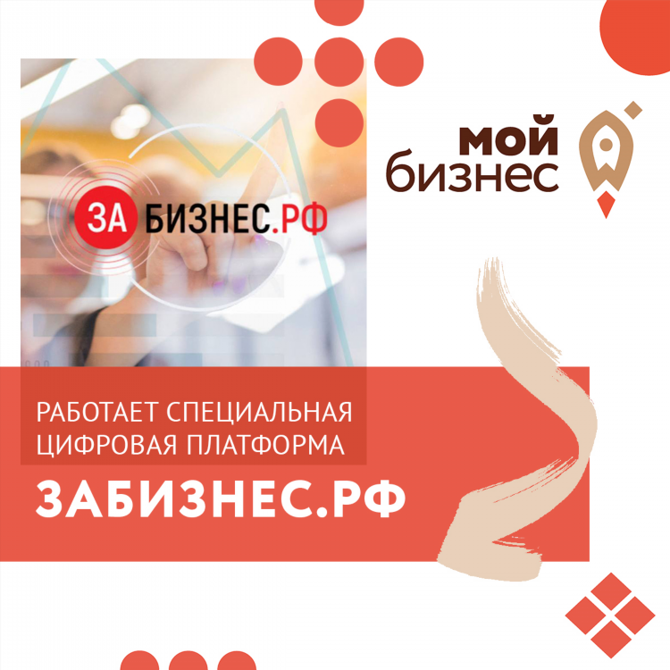 Статьи про заработок в интернете