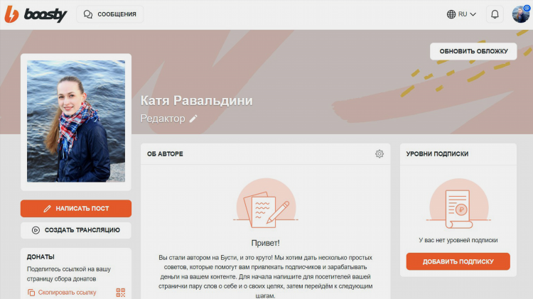 Статьи за деньги в интернете писать