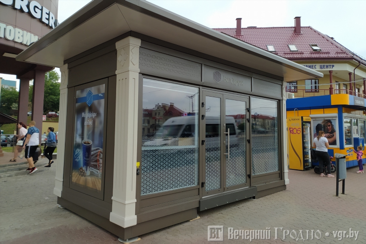 Требуется на удаленную работу