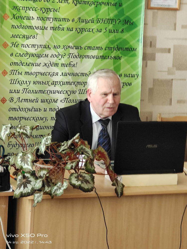 Творческая работа удаленно