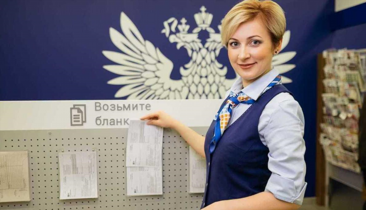 Удаленка бухгалтер вакансии