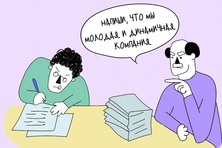 Удаленная работа без опыта без звонков и продаж